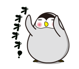 PEN sticker #1374087