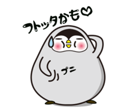 PEN sticker #1374089