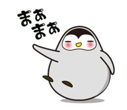 PEN sticker #1374094