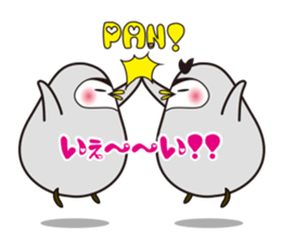 PEN sticker #1374095