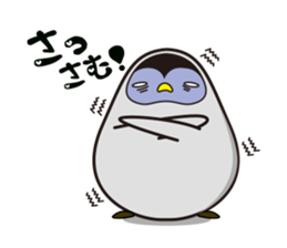 PEN sticker #1374096