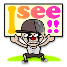 Lowrider car ride BOY sticker #1374241