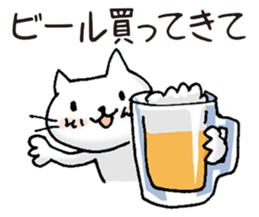 Sticker for errand from wife. sticker #1374500