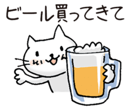 Sticker for errand from wife. sticker #1374500