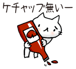 Sticker for errand from wife. sticker #1374501