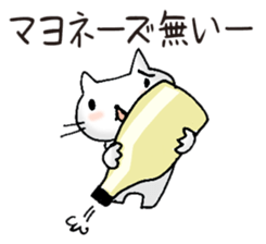 Sticker for errand from wife. sticker #1374502