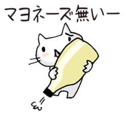 Sticker for errand from wife. sticker #1374502