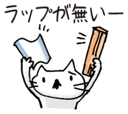 Sticker for errand from wife. sticker #1374504