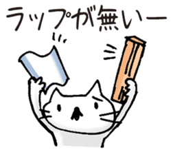 Sticker for errand from wife. sticker #1374504