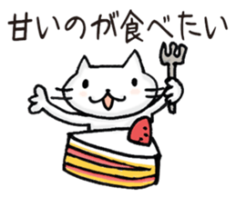 Sticker for errand from wife. sticker #1374506