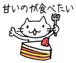 Sticker for errand from wife. sticker #1374506