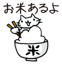 Sticker for errand from wife. sticker #1374510