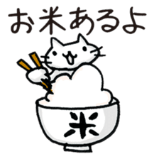 Sticker for errand from wife. sticker #1374510