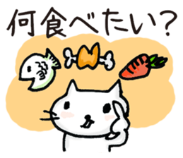 Sticker for errand from wife. sticker #1374511