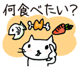 Sticker for errand from wife. sticker #1374511