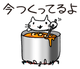 Sticker for errand from wife. sticker #1374512