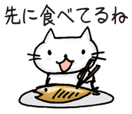 Sticker for errand from wife. sticker #1374513