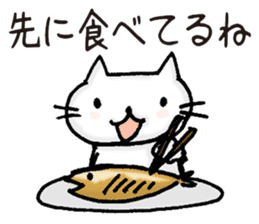 Sticker for errand from wife. sticker #1374513