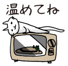 Sticker for errand from wife. sticker #1374514