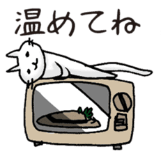 Sticker for errand from wife. sticker #1374514