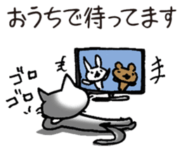 Sticker for errand from wife. sticker #1374517