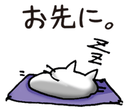 Sticker for errand from wife. sticker #1374522