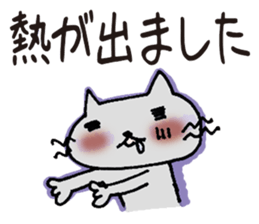 Sticker for errand from wife. sticker #1374524