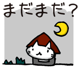 Sticker for errand from wife. sticker #1374527