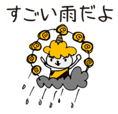 Sticker for errand from wife. sticker #1374533