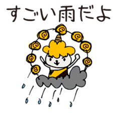 Sticker for errand from wife. sticker #1374533