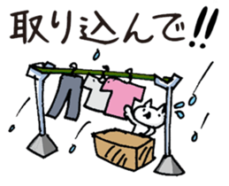 Sticker for errand from wife. sticker #1374534