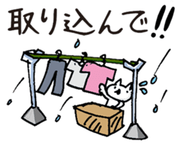 Sticker for errand from wife. sticker #1374534