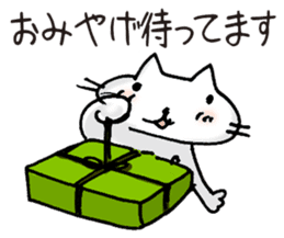 Sticker for errand from wife. sticker #1374535