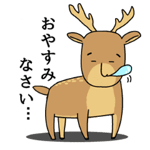 deerMAX sticker #1374675