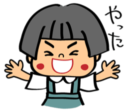 Akane-chan sticker #1374818