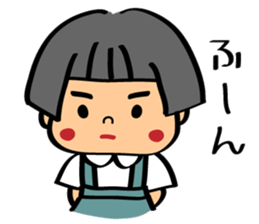 Akane-chan sticker #1374819