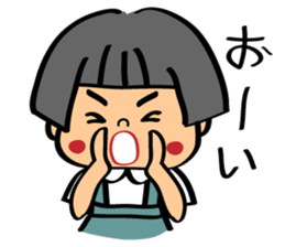 Akane-chan sticker #1374820