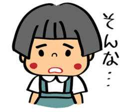 Akane-chan sticker #1374821