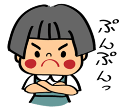 Akane-chan sticker #1374822