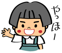 Akane-chan sticker #1374823