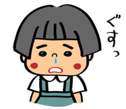 Akane-chan sticker #1374826