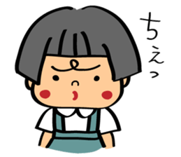 Akane-chan sticker #1374828