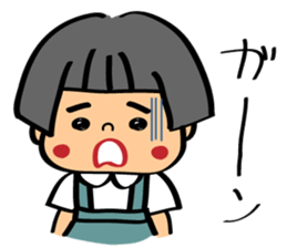 Akane-chan sticker #1374831