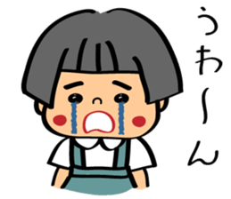 Akane-chan sticker #1374835