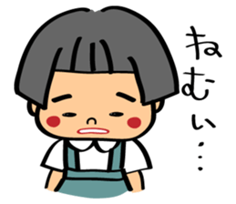 Akane-chan sticker #1374836
