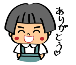 Akane-chan sticker #1374838