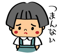 Akane-chan sticker #1374847