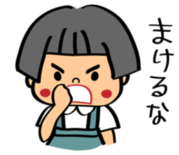 Akane-chan sticker #1374849