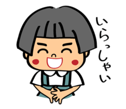 Akane-chan sticker #1374853