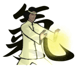 80's friends sticker #1374881